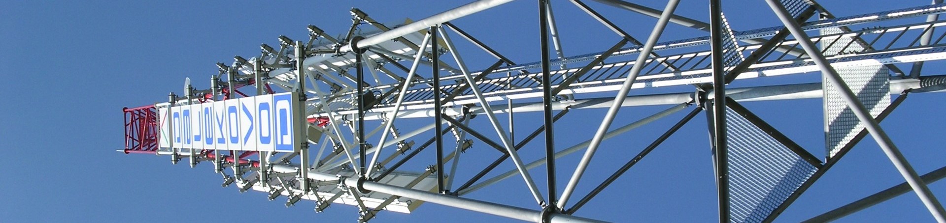 Antenna Pylons